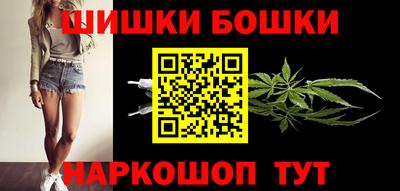 2c-b Краснознаменск