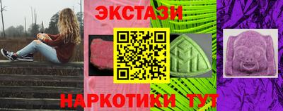 мяу мяу мука Кингисепп