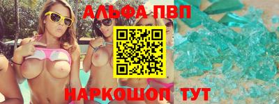 MDMA Кимры