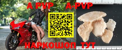 MDMA Кимры