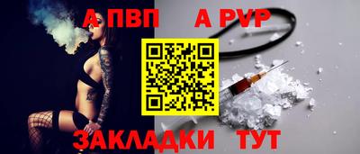 MDMA Кимры