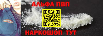 MDMA Кимры