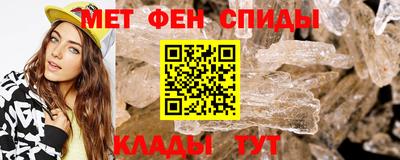 тгк Кинель