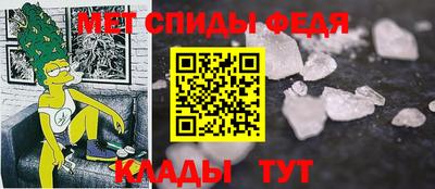 MDMA Кимры
