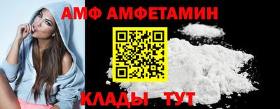тгк Кинель