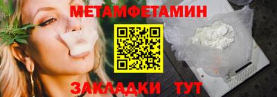 мяу мяу мука Кингисепп