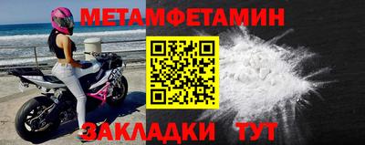 MDMA Кимры