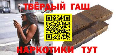 а пвп мука Апшеронск