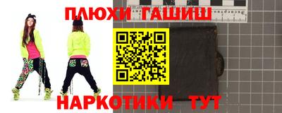 MDMA Кимры