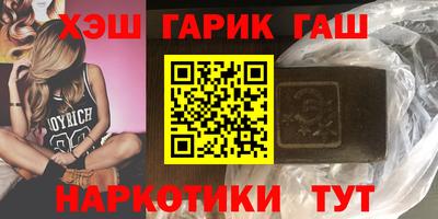 а пвп мука Апшеронск