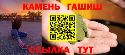 ECSTASY Апрелевка