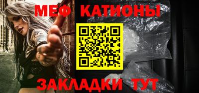 а пвп мука Апшеронск