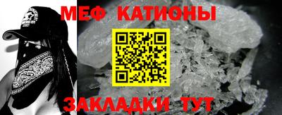 тгк Кинель