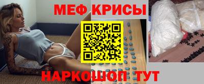 MDMA Кимры