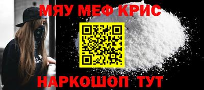 ECSTASY Апрелевка