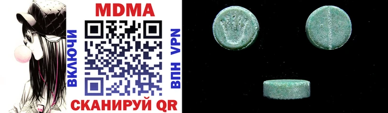 MDMA VHQ  Ростов-на-Дону 