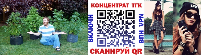 ТГК гашишное масло  где купить наркоту  Ростов-на-Дону 
